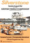 Silverstone, August 31, 1975