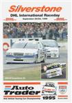 Silverstone, September 24, 1995