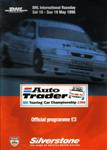 Silverstone, May 19, 1996