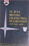 Silverstone, July 16, 1960