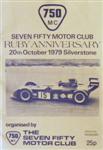 Programme cover of Silverstone Circuit, 20/10/1979