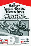 Programme cover of Silverstone Circuit, 27/09/1981