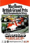 Silverstone, July 18, 1981