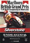 Silverstone, August 5, 1984
