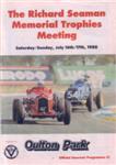 Silverstone, July 17, 1988