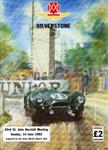 Programme cover of Silverstone Circuit, 14/06/1992