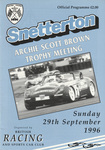 Programme cover of Snetterton Circuit, 29/09/1996