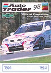 Programme cover of Snetterton Circuit, 26/07/1998