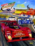 Programme cover of Watkins Glen International, 03/10/1999