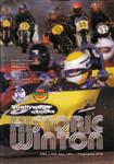 Programme cover of Winton Motor Raceway, 30/05/2004