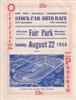 Milwaukee Mile, August 22, 1954