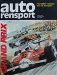 Zandvoort, August 31, 1980