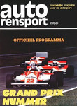 Zandvoort, August 30, 1981