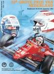 Zandvoort, August 26, 1984