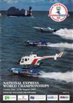 Programme cover of Cowes, 27/08/1995
