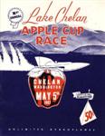 Programme cover of Lake Chelan, 05/05/1957