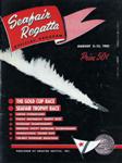 Programme cover of Seattle, 12/08/1951