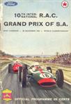 Programme cover of East London Grand Prix Circuit, 28/12/1963