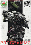 Programme cover of Aberdare Park, 13/07/2025