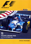 Programme cover of TI Circuit Aida, 22/10/1995