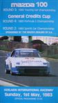 Programme cover of Adelaide International Raceway, 01/05/1983
