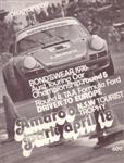 Programme cover of Amaroo Park Raceway, 18/04/1976