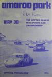 Programme cover of Amaroo Park Raceway, 30/05/1976