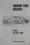 Programme cover of Amaroo Park Raceway, 09/03/1980