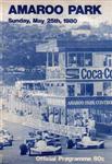 Amaroo Park Raceway, 25/05/1980