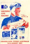 Programme cover of Amaroo Park Raceway, 14/08/1983