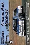 Programme cover of Amaroo Park Raceway, 03/08/1986