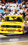 Amaroo Park Raceway, 24/04/1991