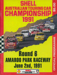 Programme cover of Amaroo Park Raceway, 02/06/1991