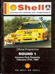 Programme cover of Amaroo Park Raceway, 27/02/1994