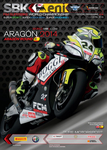 Programme cover of Motorland Aragón, 13/04/2014