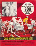 Programme cover of Asheville-Weaverville Speedway, 21/08/1966