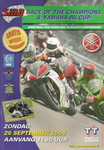 Programme cover of TT Circuit Assen, 26/09/2004
