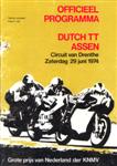 Round 6, TT Circuit Assen, 29/06/1974