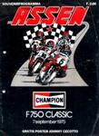Programme cover of TT Circuit Assen, 07/09/1975