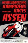 Programme cover of TT Circuit Assen, 16/05/1985