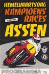 Programme cover of TT Circuit Assen, 08/05/1986