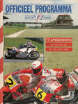 Round 6, TT Circuit Assen, 28/06/1986