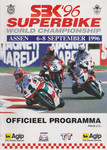 Programme cover of TT Circuit Assen, 08/09/1996