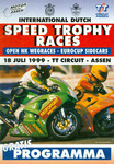 TT Circuit Assen, 18/07/1999