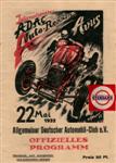Programme cover of AVUS (Automobil-Verkehrs- und Übungsstraße), 22/05/1932