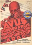 Programme cover of AVUS (Automobil-Verkehrs- und Übungsstraße), 09/07/1933