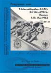 Programme cover of AVUS (Automobil-Verkehrs- und Übungsstraße), 05/05/1963