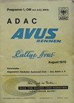 Programme cover of AVUS (Automobil-Verkehrs- und Übungsstraße), 30/08/1970