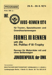 Programme cover of AVUS (Automobil-Verkehrs- und Übungsstraße), 30/06/1974