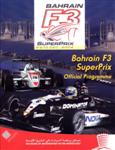 Programme cover of Bahrain International Circuit, 10/12/2004